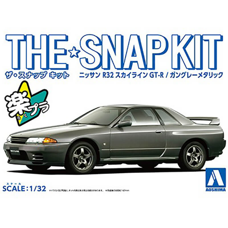 Aoshima 1/32 Nissan R32 Skyline GT-R (Gun Gray Metallic) Snap Kit