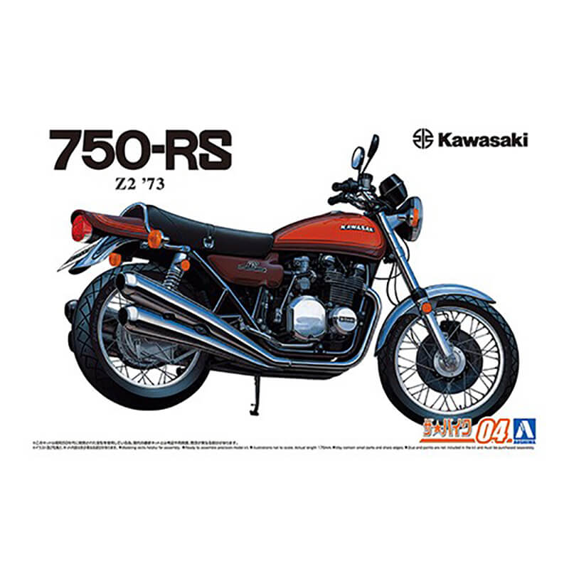 Aoshima 1/12 Kawasaki 750-RS ZS '73 Kit