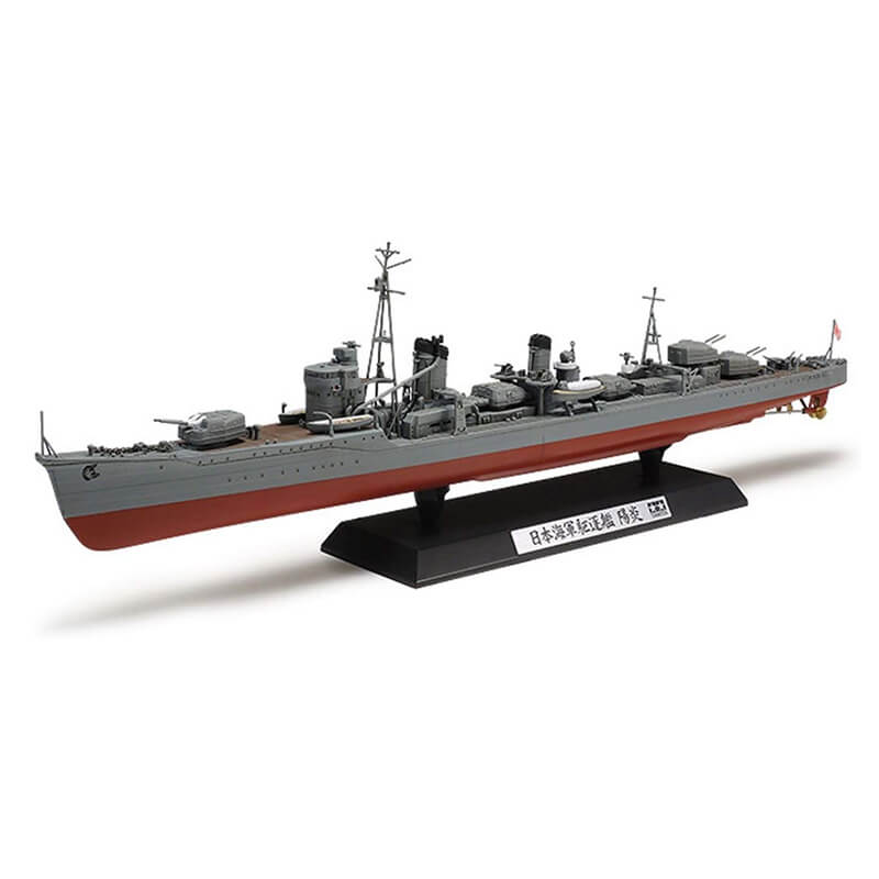 Tamiya 1/350 Japanese Navy Destroyer Kagero Kit