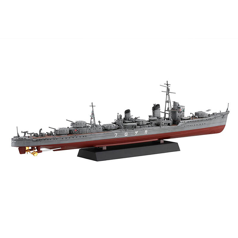 Fujimi 1/350 Japanese Navy Kagero-Class Destroyer Kagero Kit