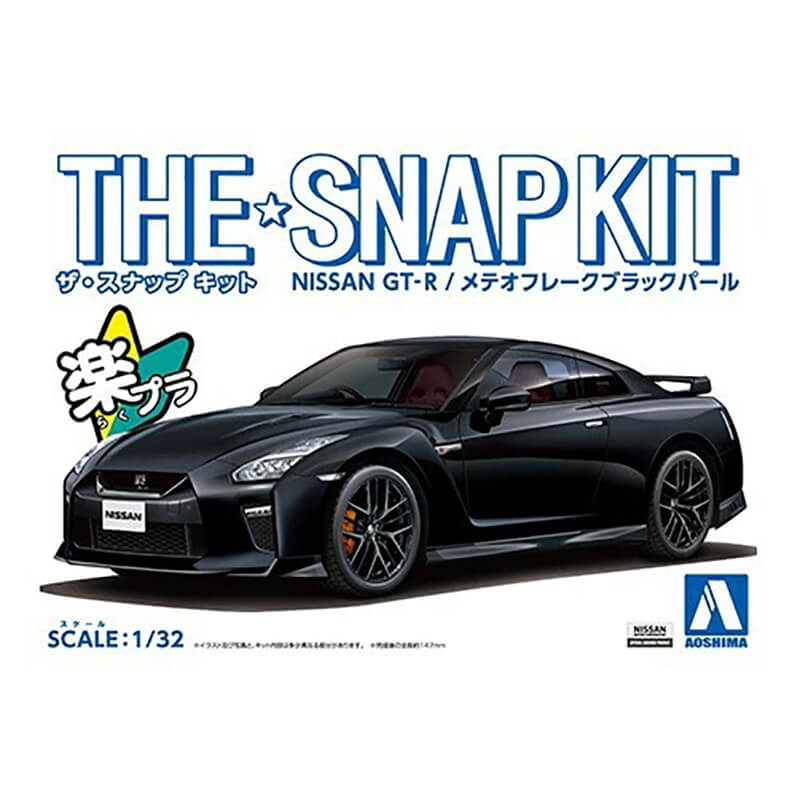 Aoshima 1/32 Nissan GT-R (Meteor Flake Black. Pearl) Kit