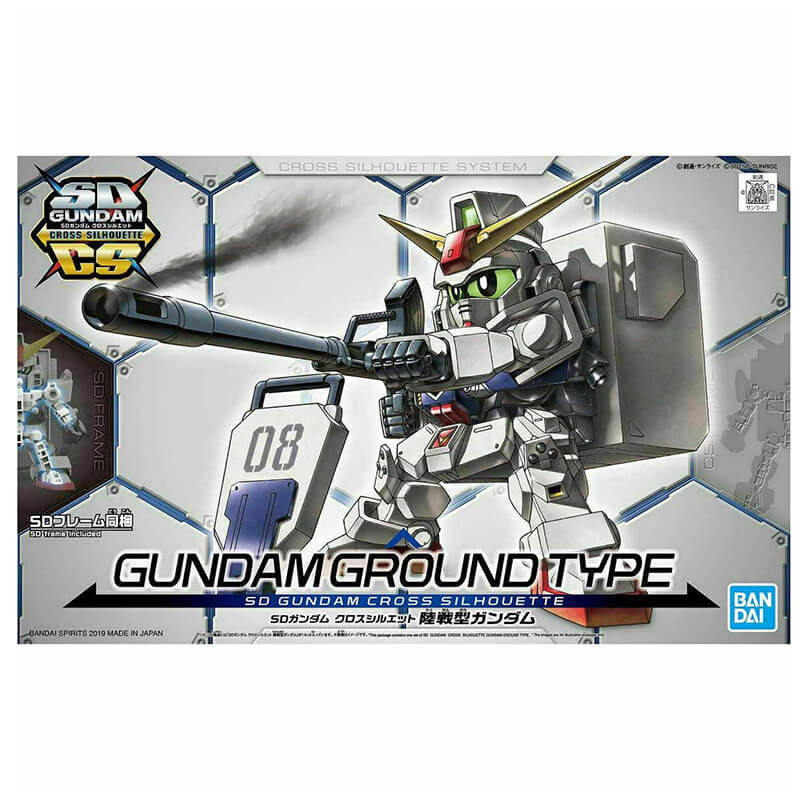 Bandai SD Gundam Cross Silhouette Gundam Ground Type Kit
