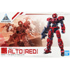 Bandai 1/144 eEMX-17 ALTO (Red) Kit