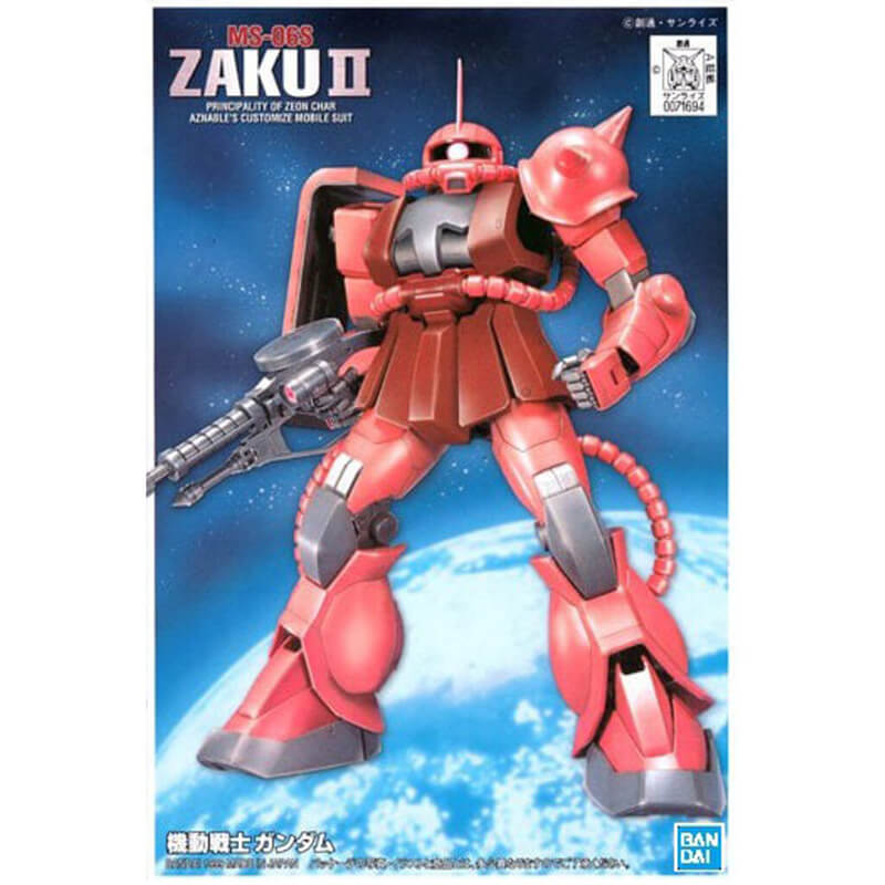 Bandai 1/144 FG MS-06S Zaku II Kit