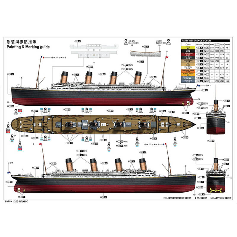 Trumpeter 1/200 Titanic (w/ LED Light Set) Kit