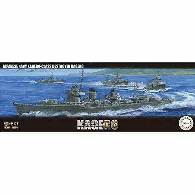 Fujimi 1/350 Japanese Navy Kagero-Class Destroyer Kagero Kit
