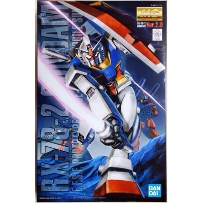Bandai 1/100 MG RX-78-2 Gundam Ver.2.0 Kit