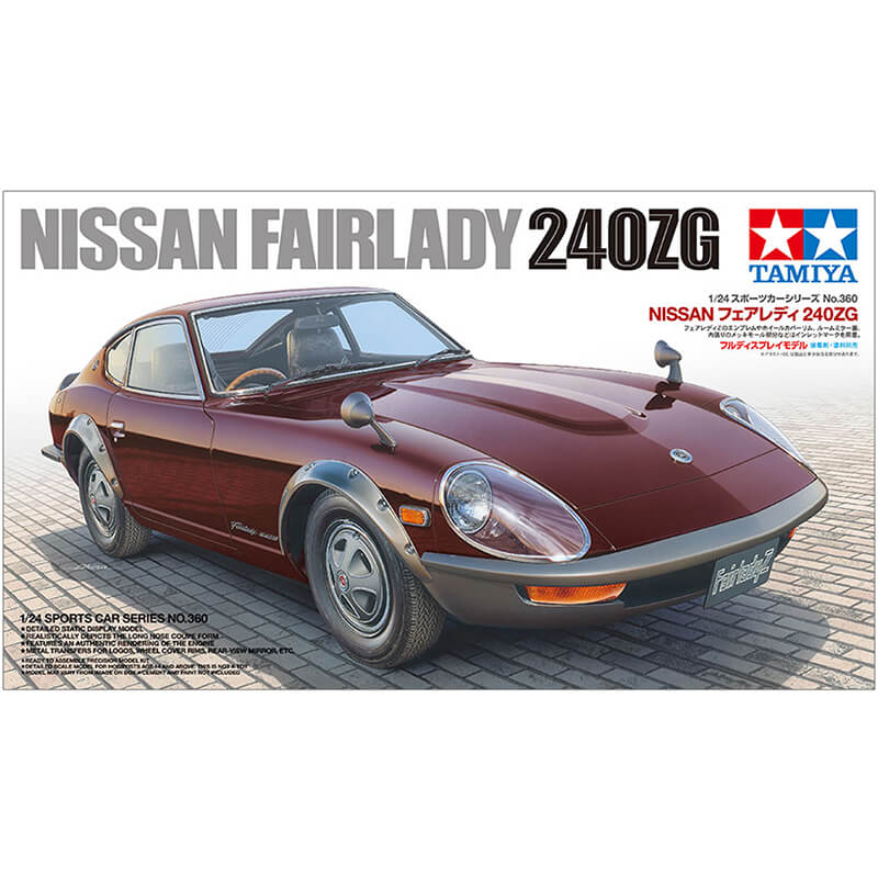 Tamiya 1/24 Nissan Fairlady 240ZG Kit