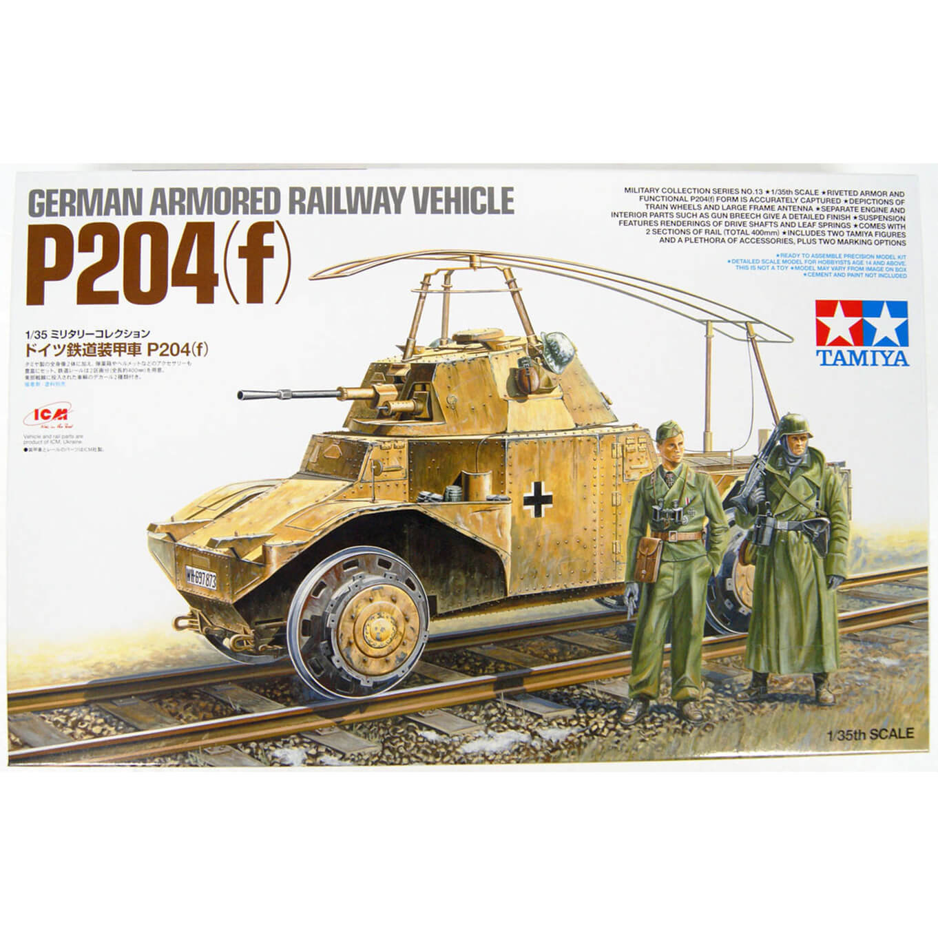Tamiya 1/35 German Armored Railway Vehicle 204(f) Kit