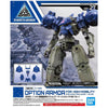 Bandai 1/144 Option Armor For High-Mobility (Cielnova Exclusive / Blue) Kit