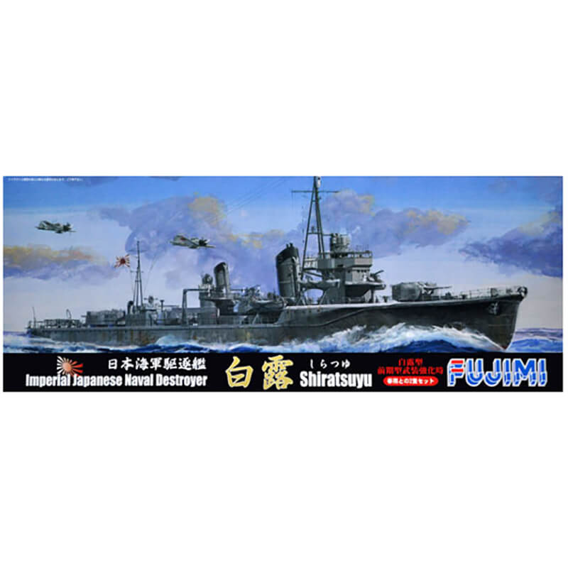Fujimi 1/700 Imperial Japanese Naval Destroyer Shiratsuyu Kit