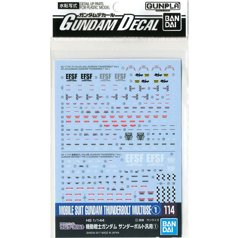Bandai Gundam Decal 1/144 HG Mobile Suit Gundam Thunderbolt Multiuse