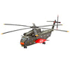 Revell 1/144 Ch-53G Transport Helicopter Kit