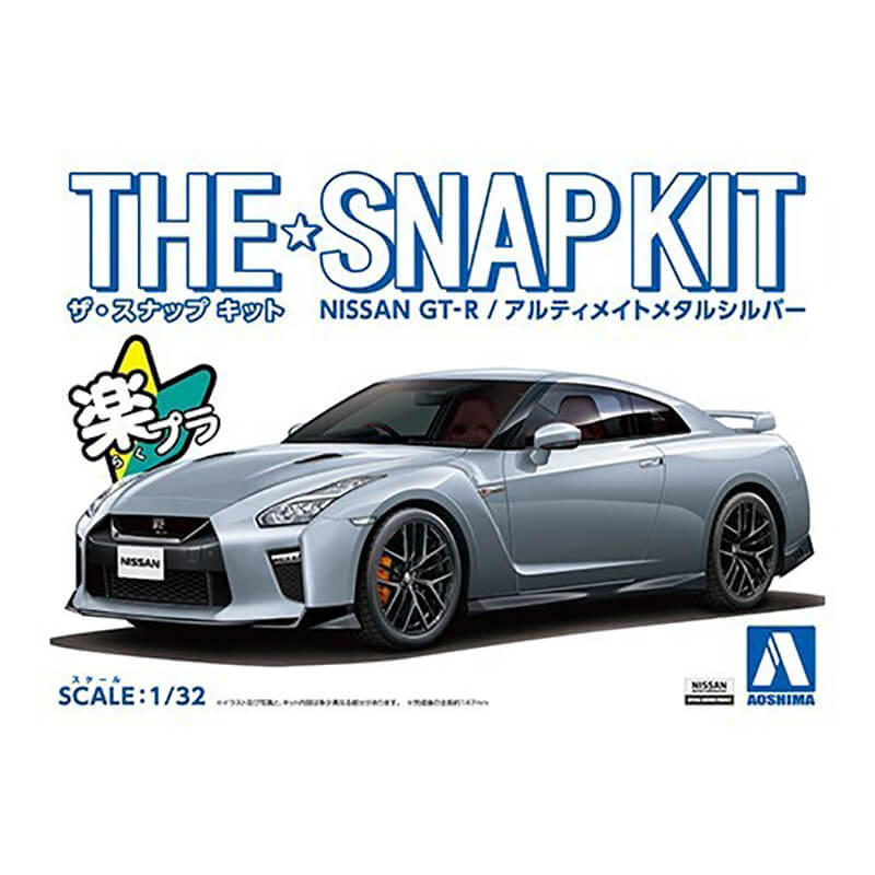 Aoshima 1/32 Nissan GT-R (Ultimate Metal Silver) Kit