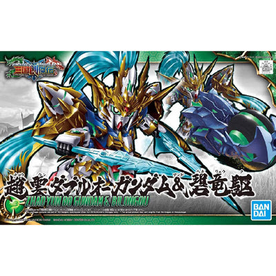 Bandai SD Zhao Yun 00 Gundam & Bilongqu Kit