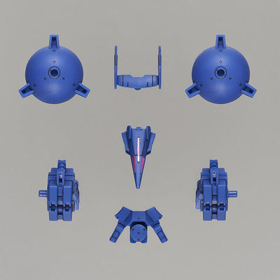 Bandai 1/144 Option Armor For High-Mobility (Cielnova Exclusive / Blue) Kit