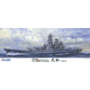 Fujimi 1/500 Imperial Japanese Navy Battleship Yamato 1941 Kit