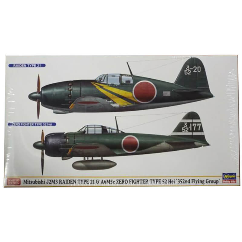 Hasegawa 1/72 Mitsubishi J2M3 Raiden Type 21 & A6M5c Zero Fighter Type 52 Hei '352nd Flying Group' Kit