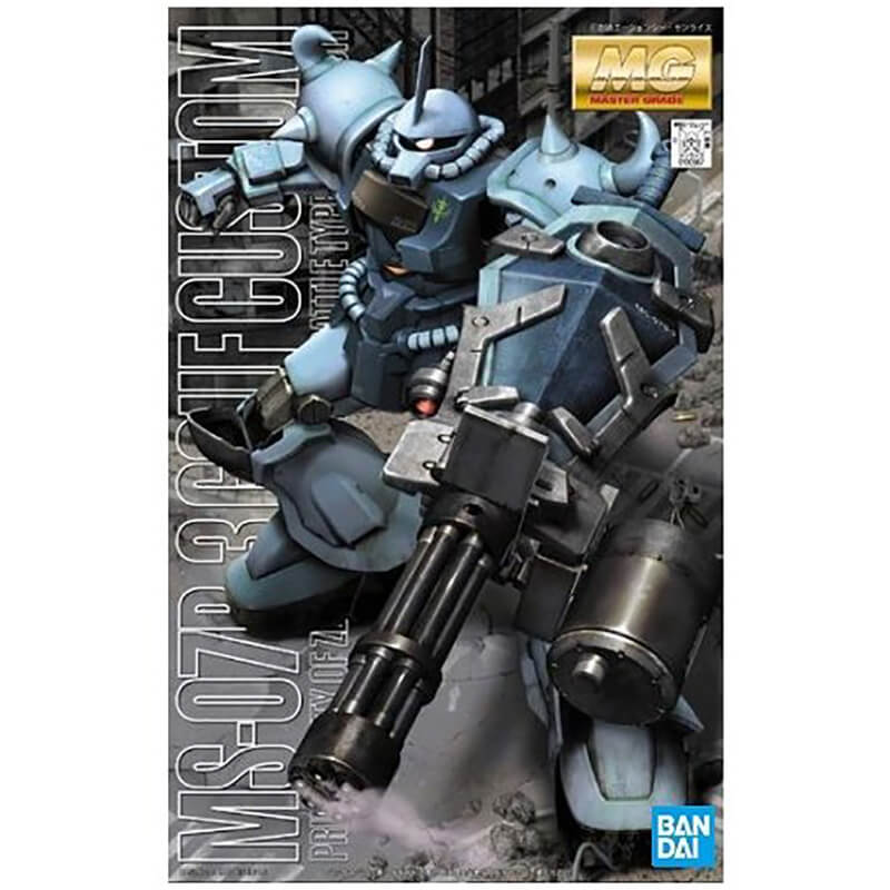 Bandai 1/100 MG MS-07B-3 Gouf Custom Kit