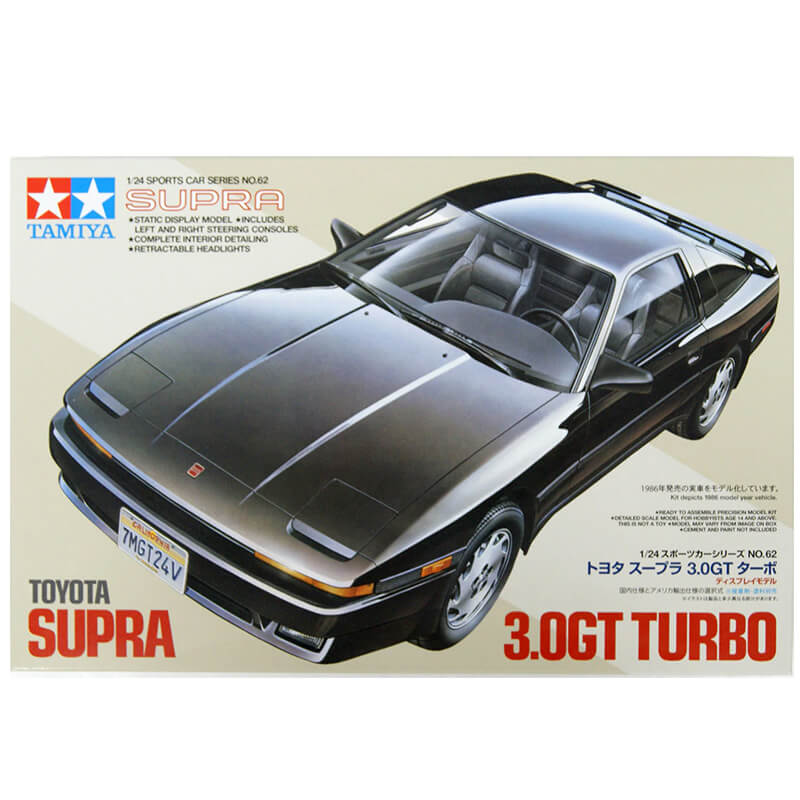 Tamiya 1/24 Toyota Supra 3.0GT Turbo Kit