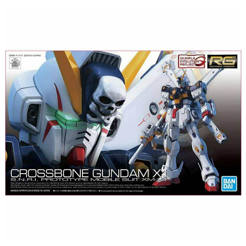 Bandai 1/144 RG Crossbone Gundam X1 Kit
