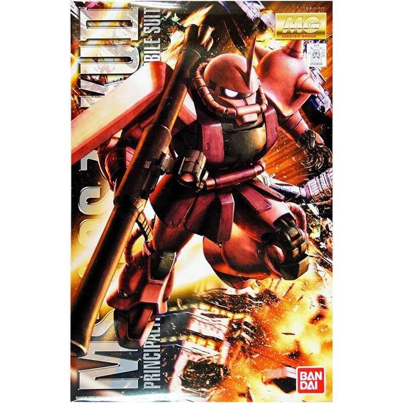 Bandai 1/100 MG MS-06S Zaku II (Char) Kit