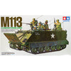 Tamiya 1/35 M113 U.S. Armoured Personnel Carrier Kit