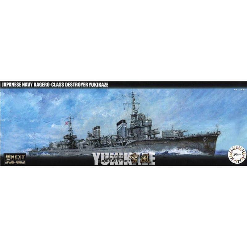 Fujimi 1/350 Japanese Navy Kagero-Class Destroyer Yukikaze Kit