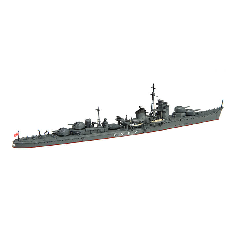 Fujimi 1/700 Imperial Japanese Naval Destroyer Akizuki Kit