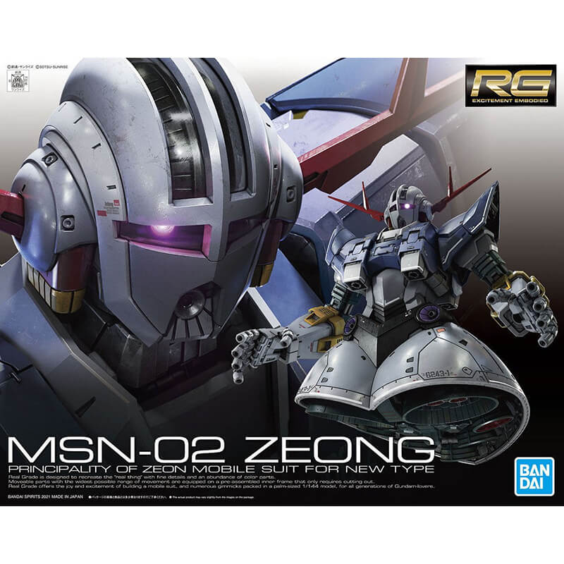 Bandai 1/144 RG MSN-02 Zeong Kit