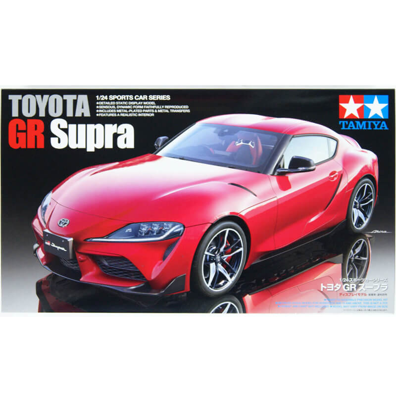 Tamiya 1/24 Toyota GR Supra Kit
