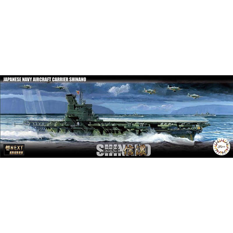 Fujimi 1/700 Japanese Navy Aircraft Carrier Shinano Kit