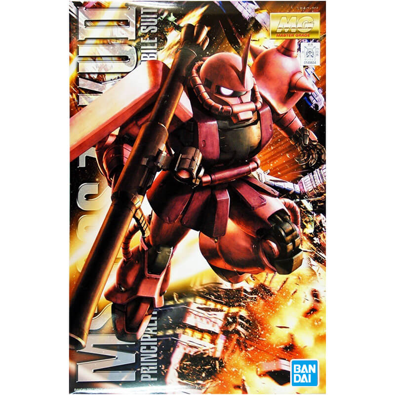 Bandai 1/100 MG MS-06S Zaku II Kit