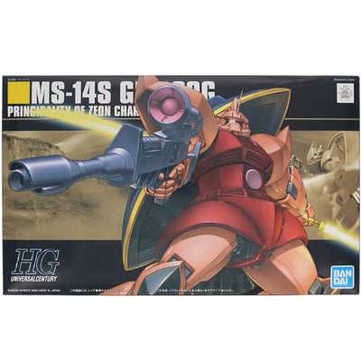 Bandai 1/144 HG MS-14S Gelgoog Kit