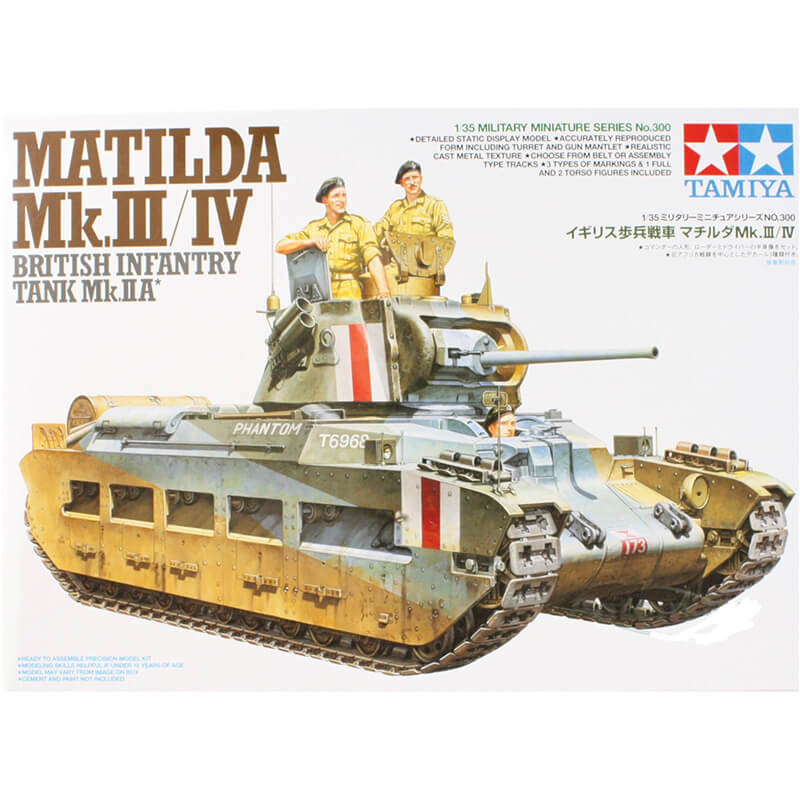 Tamiya 1/35 Matilda Mk.III/IV British Infantry Tank Mk.IIA Kit