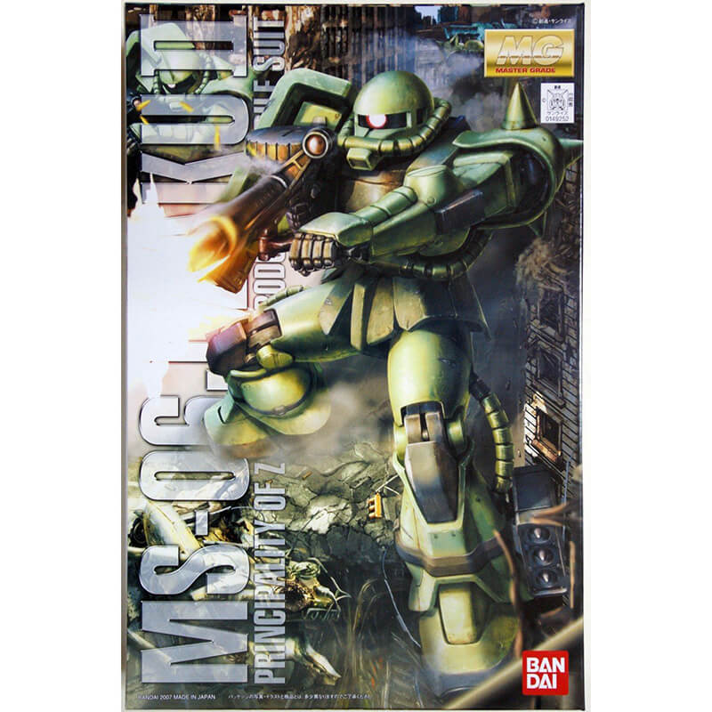 Bandai 1/100 MG MS-06J Zaku II Kit