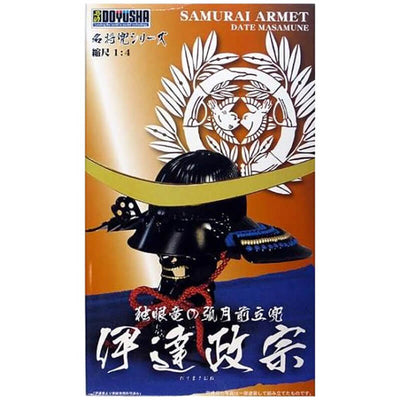 Doyusha 1/4 Samurai Armet Helmet-Date Masamune Kit