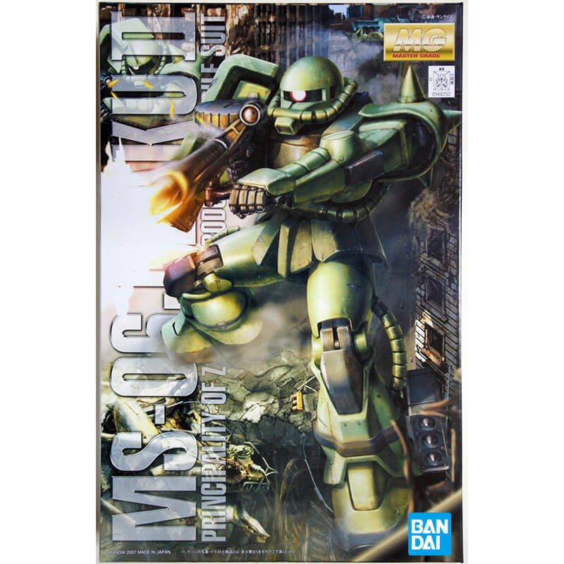 Bandai 1/100 MG MS-06J Zaku II Kit