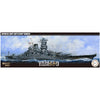 Fujimi 1/700 Japanese Navy Battleship Yamato Kit