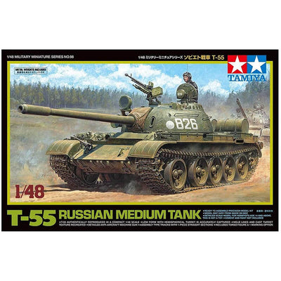 Tamiya 1/48 T-55 Russian Medium Tank Kit