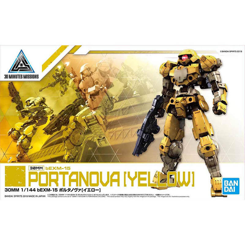 Bandai 1/144 bEMX-15 Portanova (Yellow) Kit
