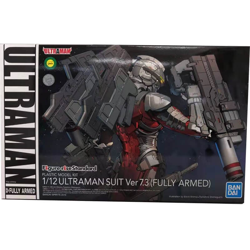 Bandai 1/12 Figure-rise Standard Ultraman Suit Ver 7.3 (Fully Armed) Kit