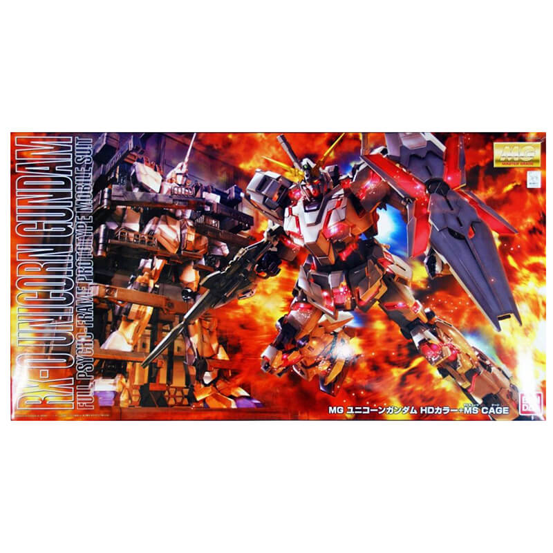 Bandai 1/100 MG RX-0 Unicorn Gundam Kit