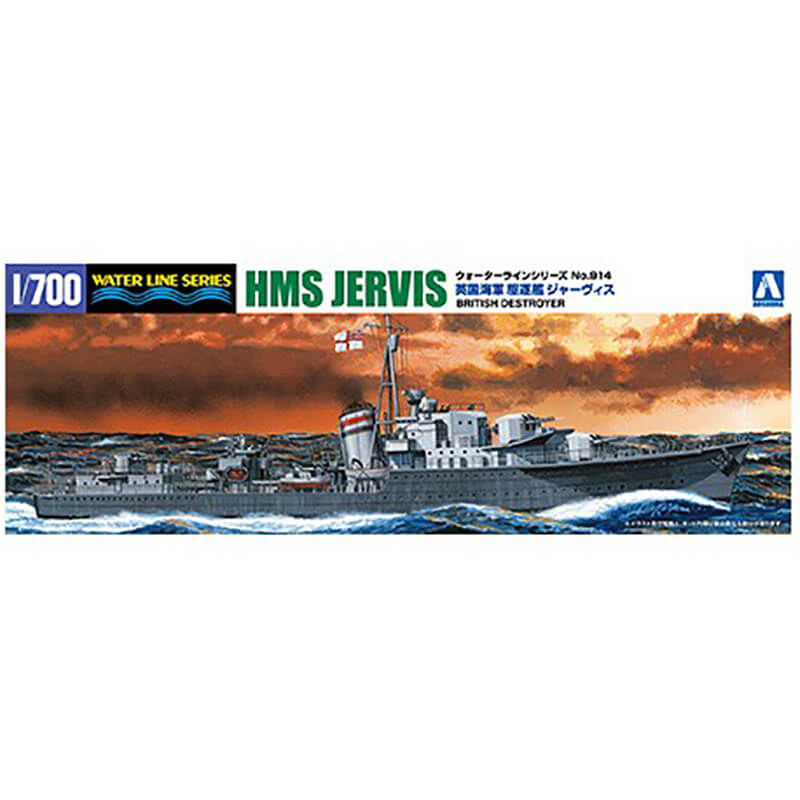 Aoshima 1/700 British Destroyer HMS Jervis Kit
