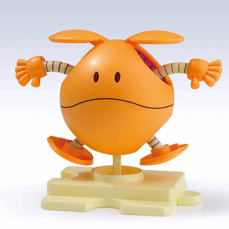 Bandai Haropla Haro Shooting Orange Kit