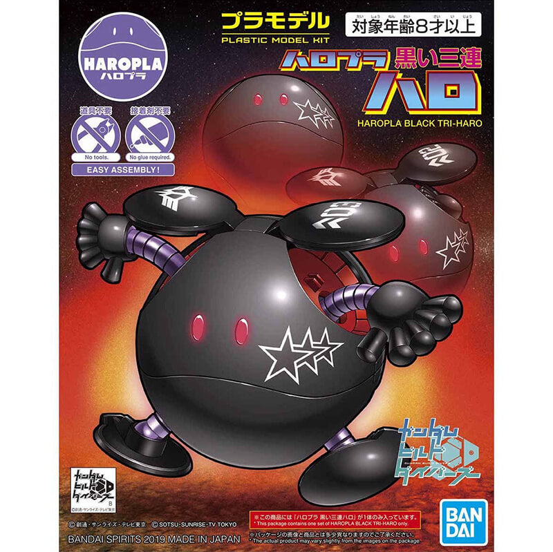 Bandai Haropla Black Tri-Haro Kit