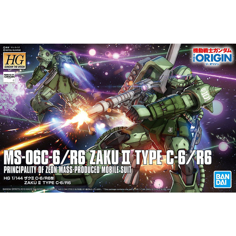 Bandai HG 1/144 MS-06C-6/R6 Zaku II Type C-6/R6 Kit
