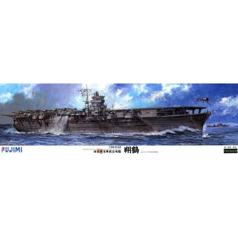 Fujimi 1/350 Imperial Japanese Navy Aircraft Shokaku Kit