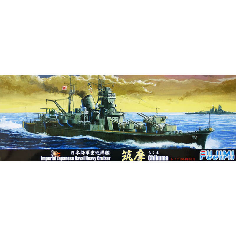 Fujimi 1/700 Imperial Japanese Navy Heavy Cruiser Chikuma Kit