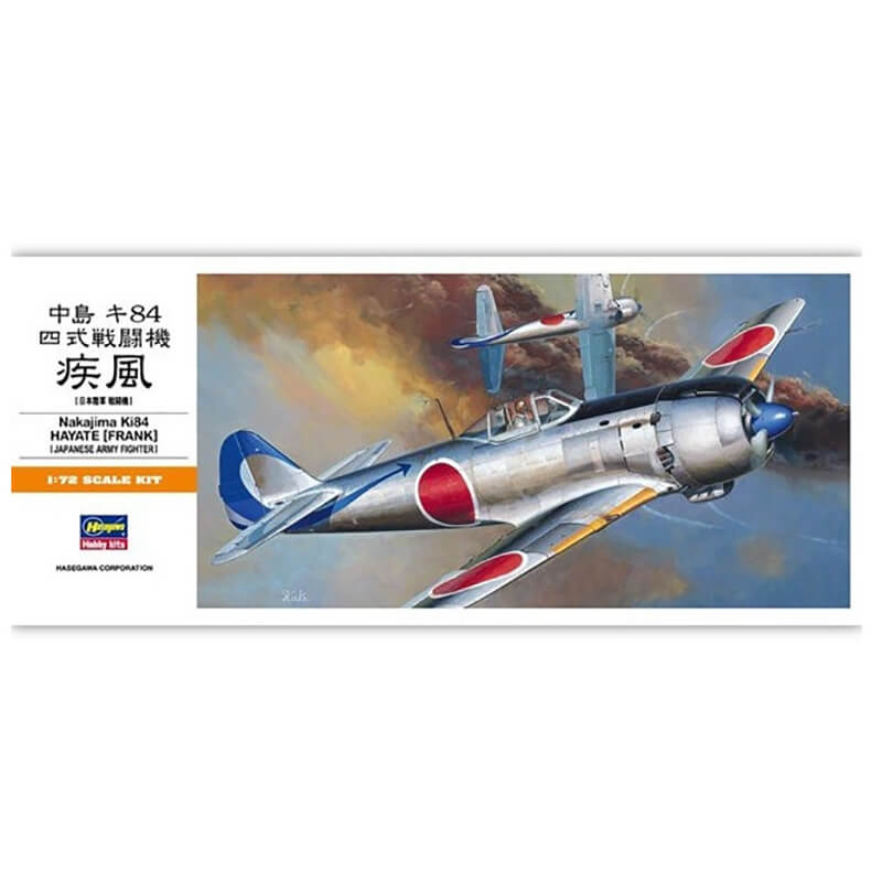 Hasegawa 1/72 Nakajima Ki84 Hayate [Frank] Kit